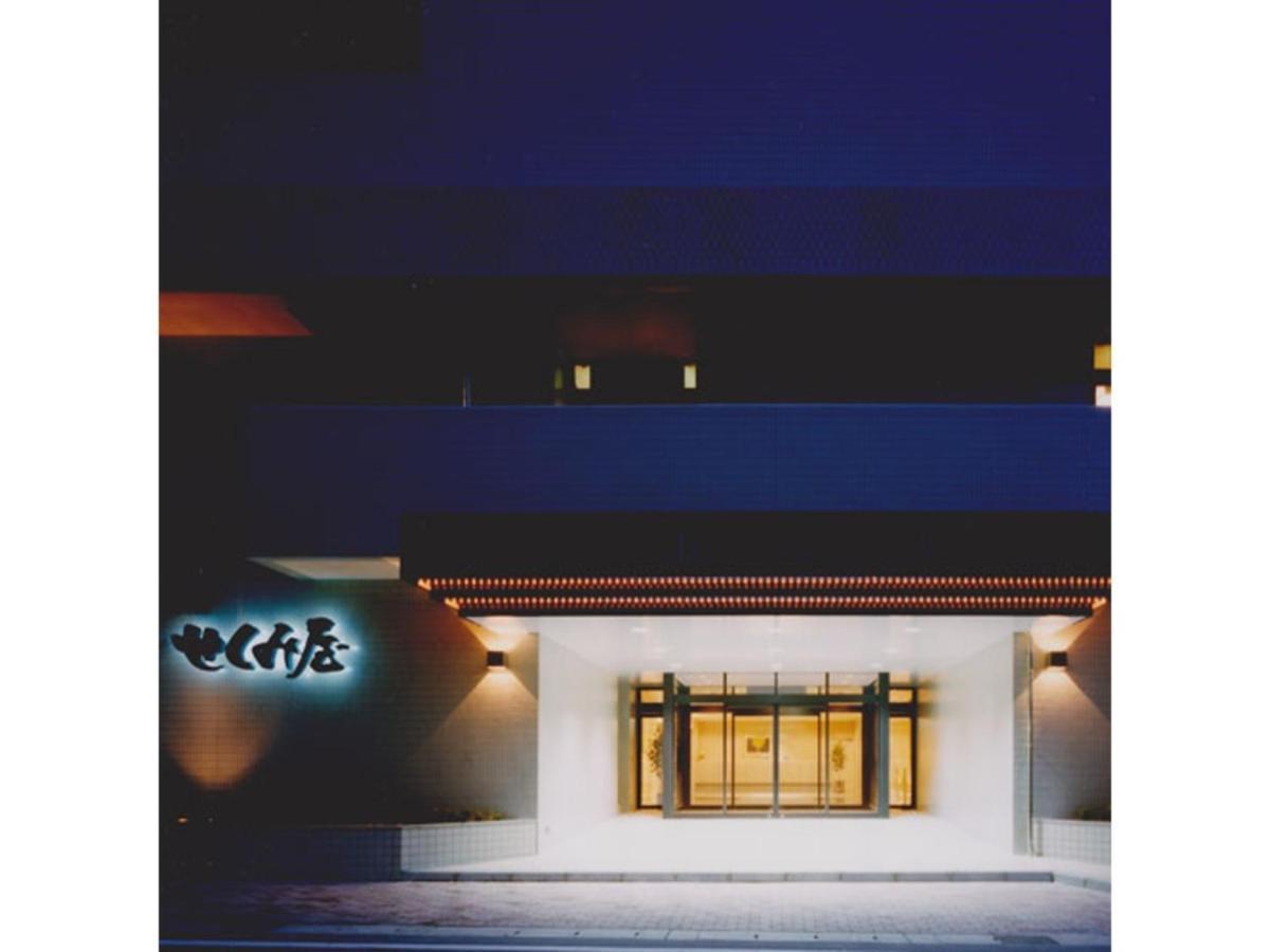 Hotel Sekumiya - Vacation Stay 21689V Obama  Exterior photo